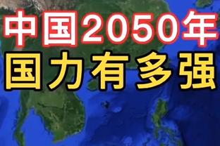 法尔克：赫内斯非常重视青训工作，希望拜仁拥有更多的穆勒